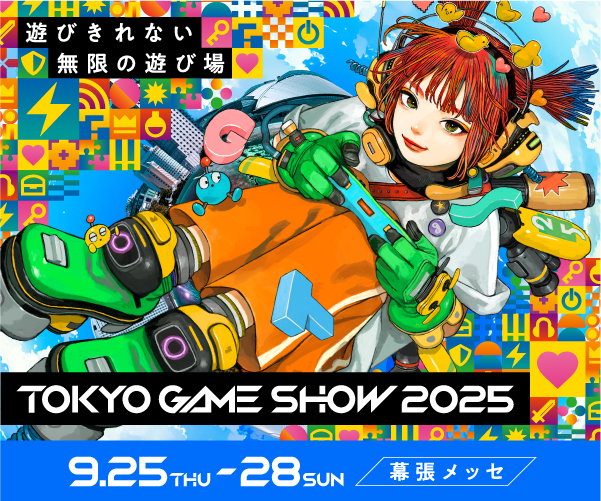東京ゲームショウ用のプロモーション動画2本が完成しました